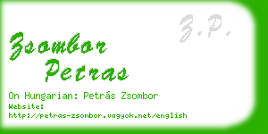 zsombor petras business card