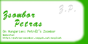 zsombor petras business card